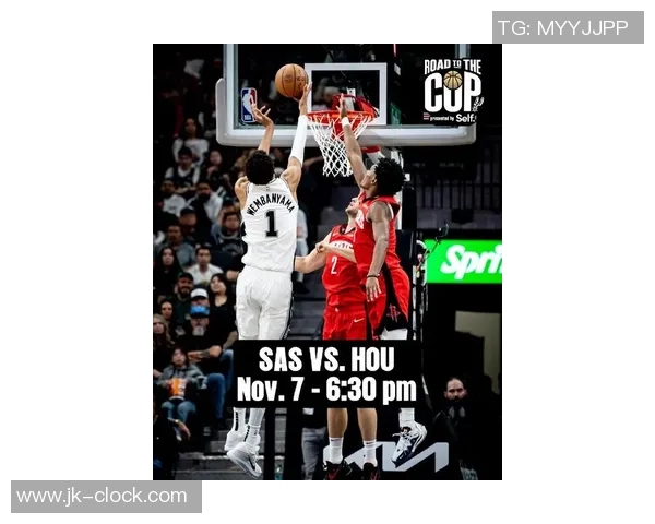 10月8日火箭与马刺精彩对决比赛录像回顾及精彩瞬间分析