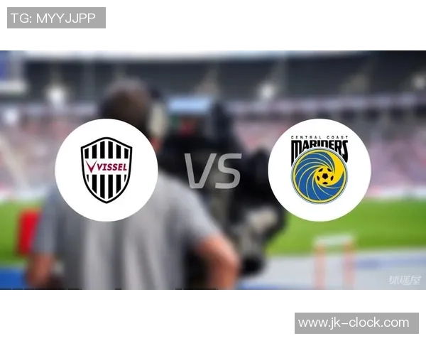 仙台维加泰与神户胜利船比赛前瞻分析及胜负预测