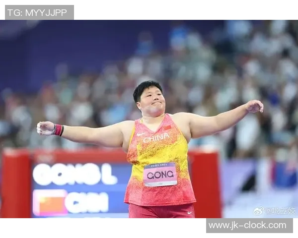 【十五运会】最终一舞!巩立姣完成女子铅球五连冠 【十五运会】最终一舞!巩立姣完成女子铅球五连冠