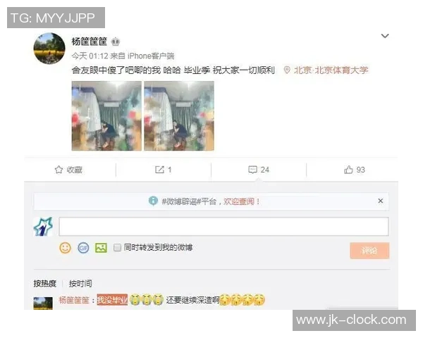 女排38人!数据发布 算计67位意大利排球选手与教练征战全球 女排38人!数据发布 算计67位意大利排球选手与教练征战全球