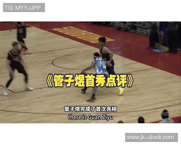 广州男篮官方:管子煜将租赁加盟加拿大BSL联赛球队Sudbury5 广州男篮官方:管子煜将租赁加盟加拿大BSL联赛球队Sudbury5