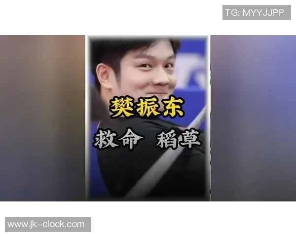 心爱小猪!樊振东被闪光灯打断趴桌歇息,随后暗示裁判No Problem! 心爱小猪!樊振东被闪光灯打断趴桌歇息,随后暗示裁判No Problem!